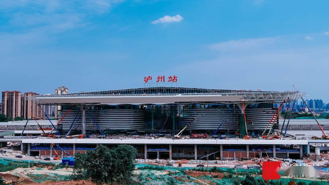 韶关到泸州物流专线-韶关到泸州货运运输-携手发展-华远物流