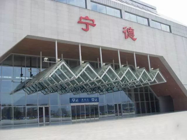 韶关到宁德物流专线-韶关到宁德货运运输-携手发展-华远物流