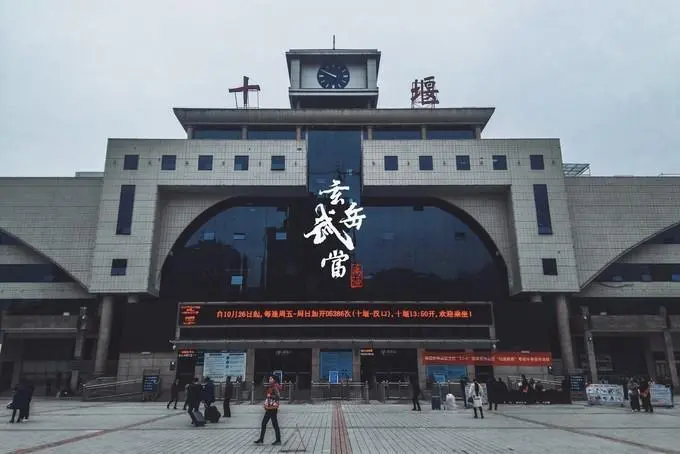 嘉兴到十堰物流专线-嘉兴到十堰货运-携手发展-华远物流