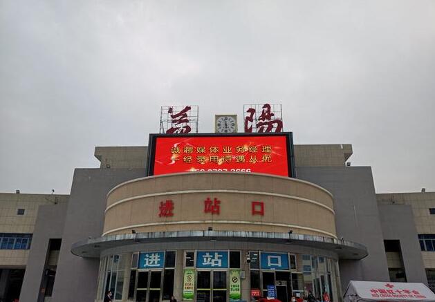 花都区到益阳物流专线-花都区到益阳货运-携手发展-华远物流