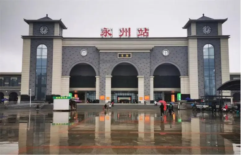 从化区到永州物流专线-从化区到永州货运运输-携手发展-华远物流 从化区到永州物流专线-从化区到永州货运运输-携手发展-华远物流