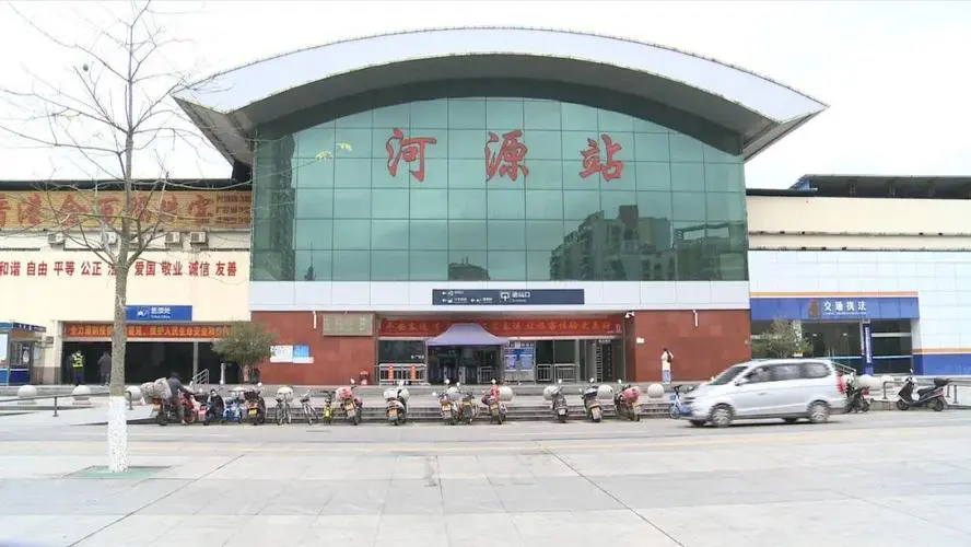 杭州到河源物流专线-杭州到河源货运-携手发展-华远物流
