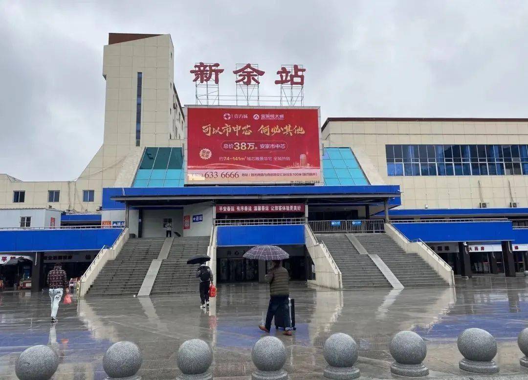 清远到新余物流专线-清远到新余货运运输-携手发展-华远物流