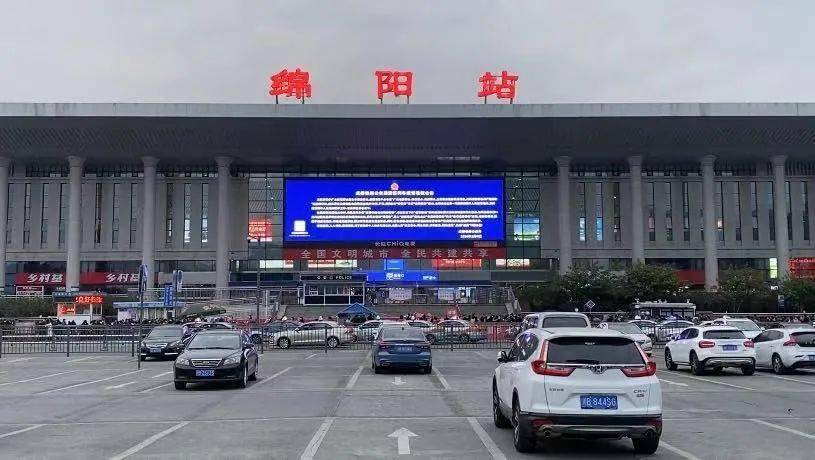 金华到绵阳物流专线-金华到绵阳货运-携手发展-华远物流