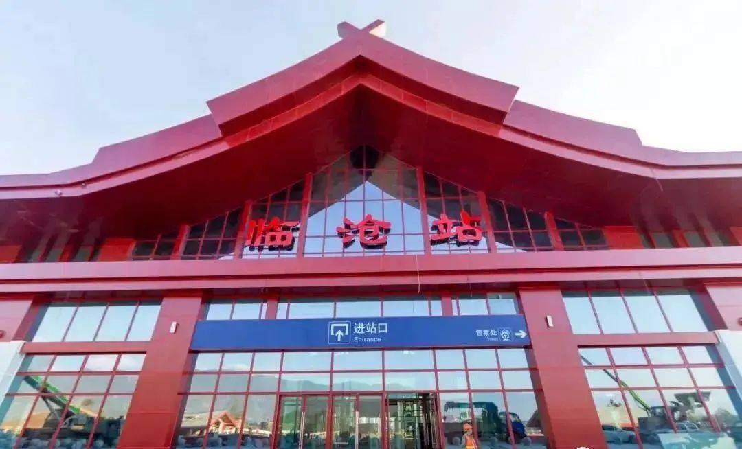 杭州到临沧物流专线-杭州到临沧货运-携手发展-华远物流