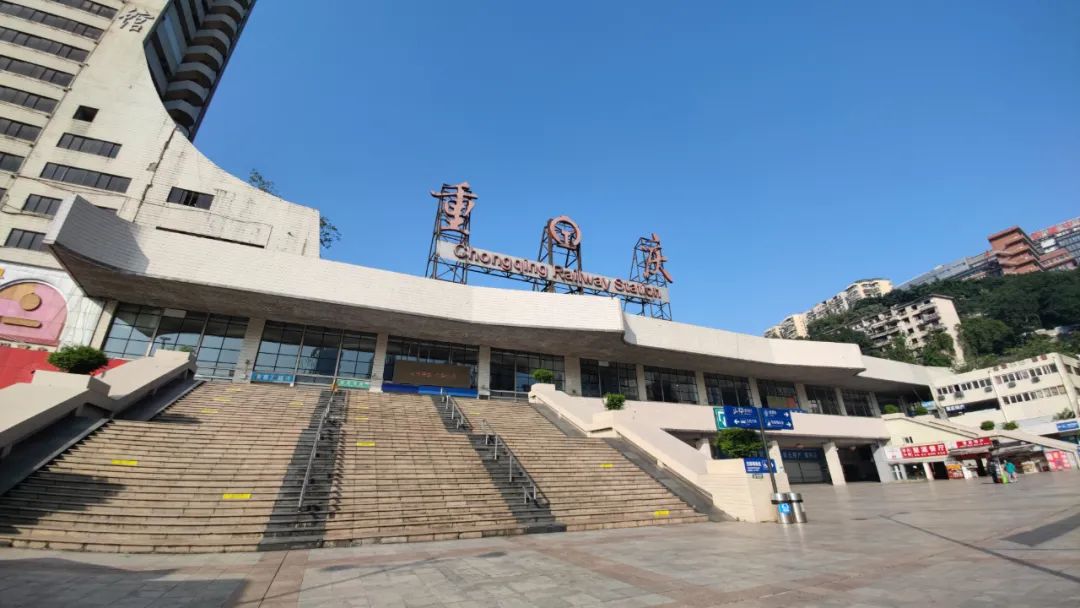 从化区到重庆物流专线-从化区到重庆货运运输-携手发展-华远物流 从化区到重庆物流专线-从化区到重庆货运运输-携手发展-华远物流