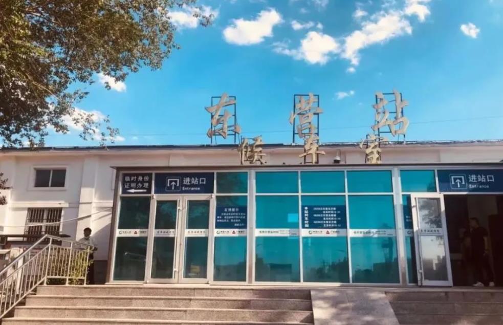 韶关到东营物流专线-韶关到东营货运运输-携手发展-华远物流