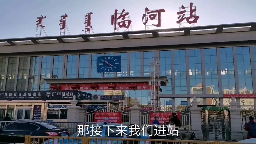 南海区到巴彦淖尔物流专线-南海区到巴彦淖尔货物运输 南海区到巴彦淖尔物流专线-南海区到巴彦淖尔货物运输