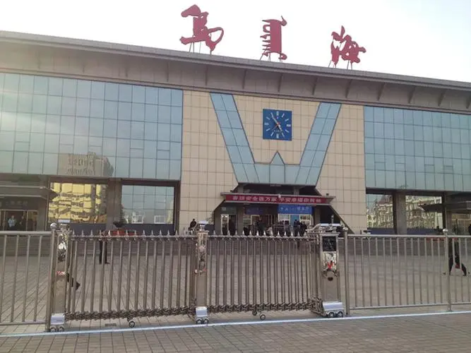 从化区到乌海物流专线-从化区到乌海货运运输-携手发展-华远物流 从化区到乌海物流专线-从化区到乌海货运运输-携手发展-华远物流