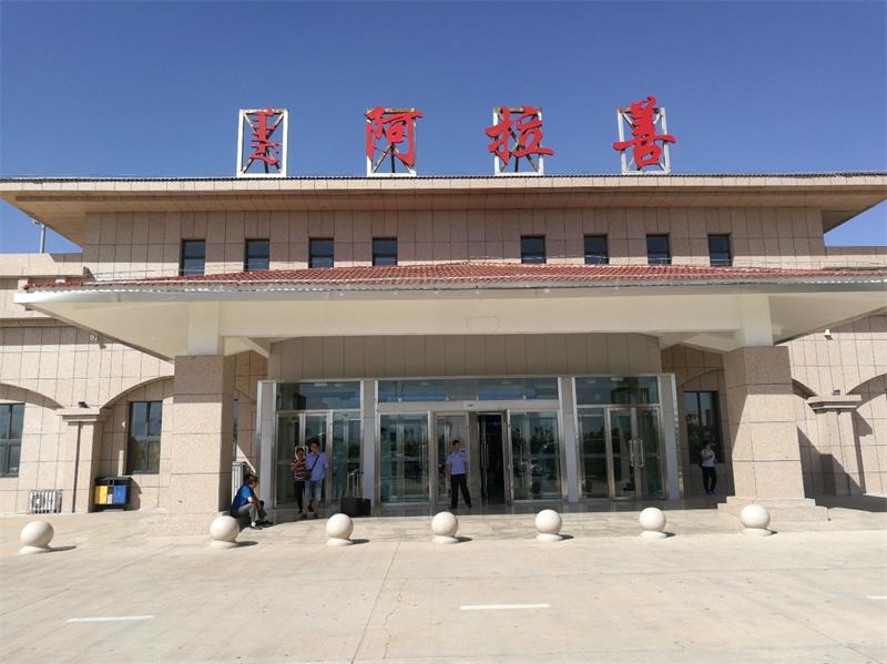 南海区到阿拉善盟物流专线-南海区到阿拉善盟货物运输